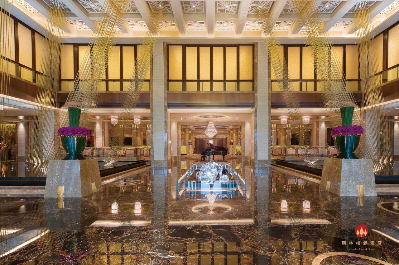 Zhaolin Grand Hotel Пекін Екстер'єр фото