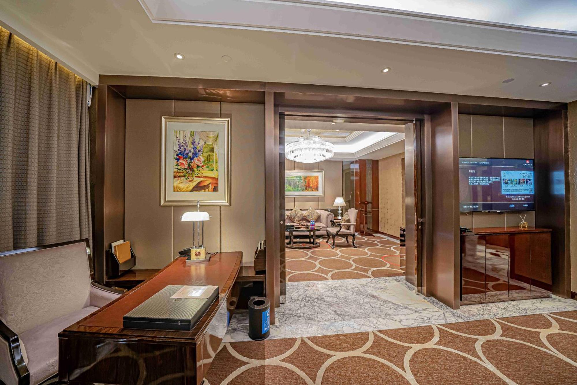 Zhaolin Grand Hotel Пекін Екстер'єр фото